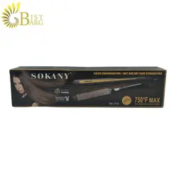 اتو مو سوکانی مدل SK-916