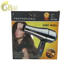 سشوار سوکانی مدل MD-3000