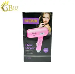 سشوار مسافرتی مووا مدل M-6003