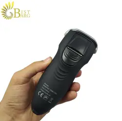 ماشین اصلاح صورت پریتک مدل RSM-1302