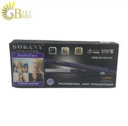 اتو مو سوکانی مدل HS-014