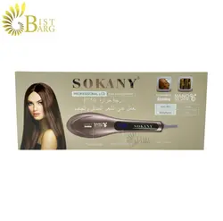 برس حرارتی سوکانی مدل SK-1006