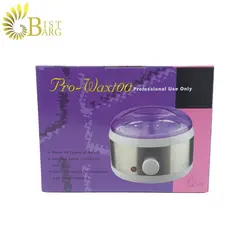 موم داغ کن Pro wax 100