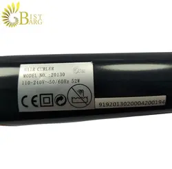 بابلیس دی اس پی مدل DSP 20130