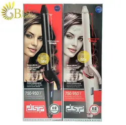 بابلیس دی اس پی مدل DSP 20130