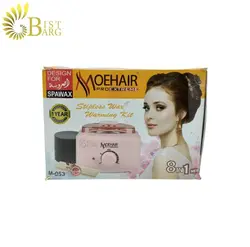 موم داغ کن MOEHAIR M-053