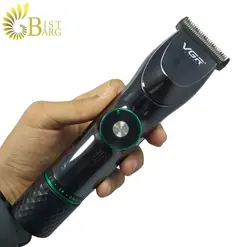 ماشین اصلاح وی جی آر مدل VGR V-256