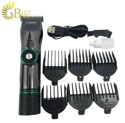 ماشین اصلاح وی جی آر مدل VGR V-256