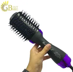 سشوار باربیلیس مدل BA-5253