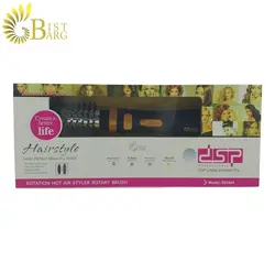 سشوار چرخشی دی اس پی مدل 50046A