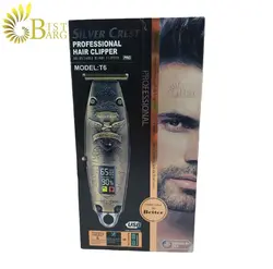 ماشین اصلاح پروفشنال مدل PROFESSIONAL T6