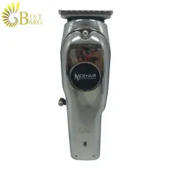 ماشین اصلاح موهیر مدل MOEHAIR MO-8024