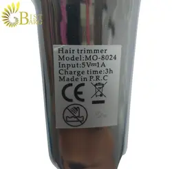 ماشین اصلاح موهیر مدل MOEHAIR MO-8024