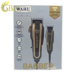 ست ماشین اصلاح سر و صورت وال مدل باربر کمبو