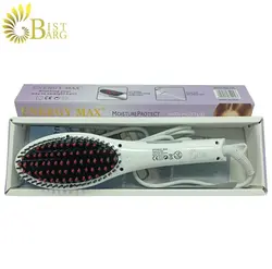 برس حرارتی انرژی مکس مدل MAX-5204