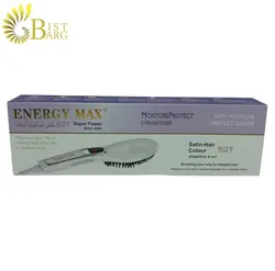 برس حرارتی انرژی مکس مدل MAX-5204