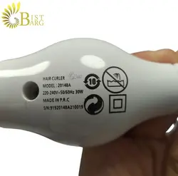 بابلیس دی اس پی مدل 20148A