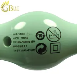 بابلیس دی اس پی مدل 20149A