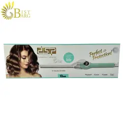 بابلیس دی اس پی مدل 20149A