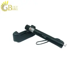 لیزر اسمال سان مدل SMALL SUN ONM-303