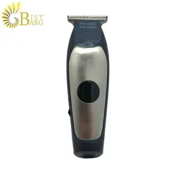 ماشین اصلاح سر و صورت و بدن فیلیپس مدل PH-8591