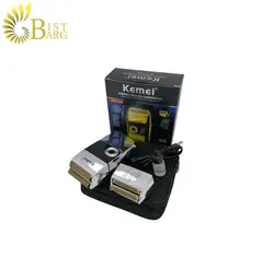 ماشین اصلاح صورت کیمی مدل KM-2028