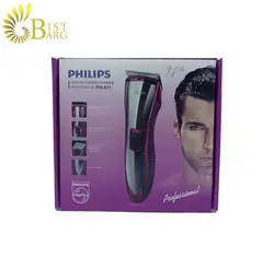 ماشین اصلاح سر و صورت فیلیپس مدل PH-831