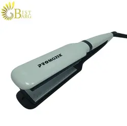 اتو مو پروموزر مدل MZ-7088