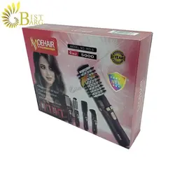 سشوار برس دار چرخشی موهر مدل MO-8