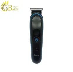 ست ماشین اصلاح موی سر و صورت جیمی مدل GM-563