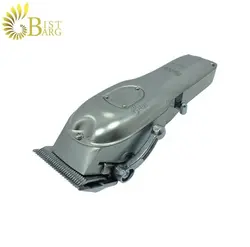 ماشین اصلاح سر و صورت فکر مدل ALPHA