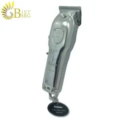 ماشین اصلاح سر و صورت فکر مدل ALPHA