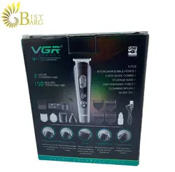 ست ماشین اصلاح وی جی ار مدل V-175