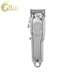 ماشین اصلاح سر و صورت وال مدل 1919