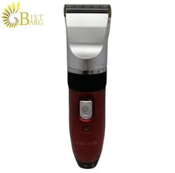 ماشین اصلاح موی سر و صورت فیلیپس مدل PH-118