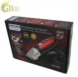 ماشین اصلاح موی سر و صورت فیلیپس مدل PH-118