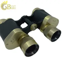 دوربین شکاری موزر MAUSER 8*30