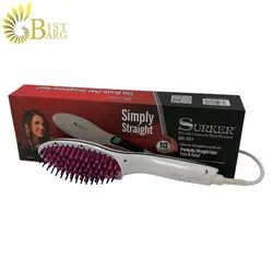 برس حرارتی سورکر مدل SK-951