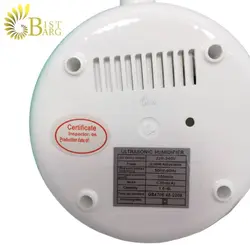 دستگاه بخور سرد COOL STEAM LH-006