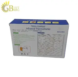 تب سنج دیجیتالی کودک مدل BLIR-3