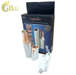 ماشین اصلاح صورت بانوان فلالس مدل 18k