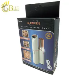 ماشین اصلاح صورت بانوان فلالس مدل 18k