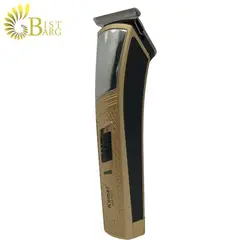 ماشین اصلاح صورت کیمی مدل KM-5071