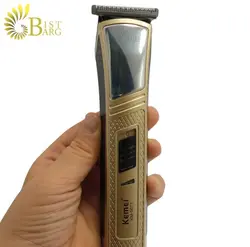 ماشین اصلاح صورت کیمی مدل KM-5071