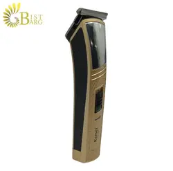 ماشین اصلاح صورت کیمی مدل KM-5071