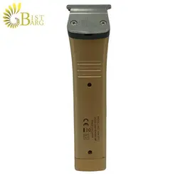 ماشین اصلاح صورت کیمی مدل KM-5071