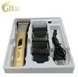 ماشین اصلاح صورت کیمی مدل KM-5071