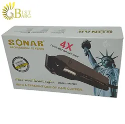 ماشین اصلاح سر و صورت سونار مدل SN-7587