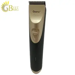 ماشین اصلاح صورت جیمی مدل GM-6576