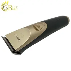 ماشین اصلاح صورت جیمی مدل GM-6576